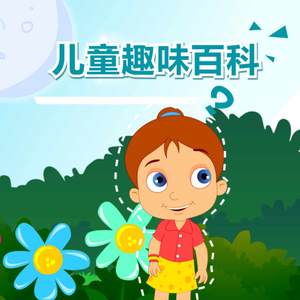 口述奶头很大被领导吃
