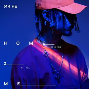 口述奶头很大被领导吃
