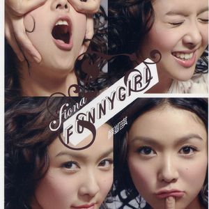 口述奶头很大被领导吃
