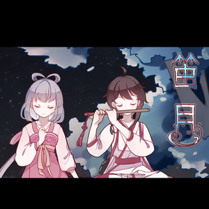 口述奶头很大被领导吃
