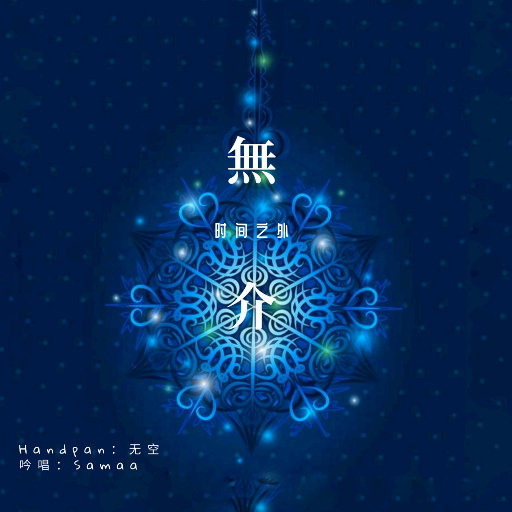 口述奶头很大被领导吃
